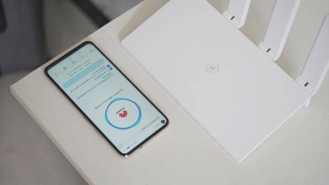 华为路由WS5200四核版对标 TL-WDR7660千