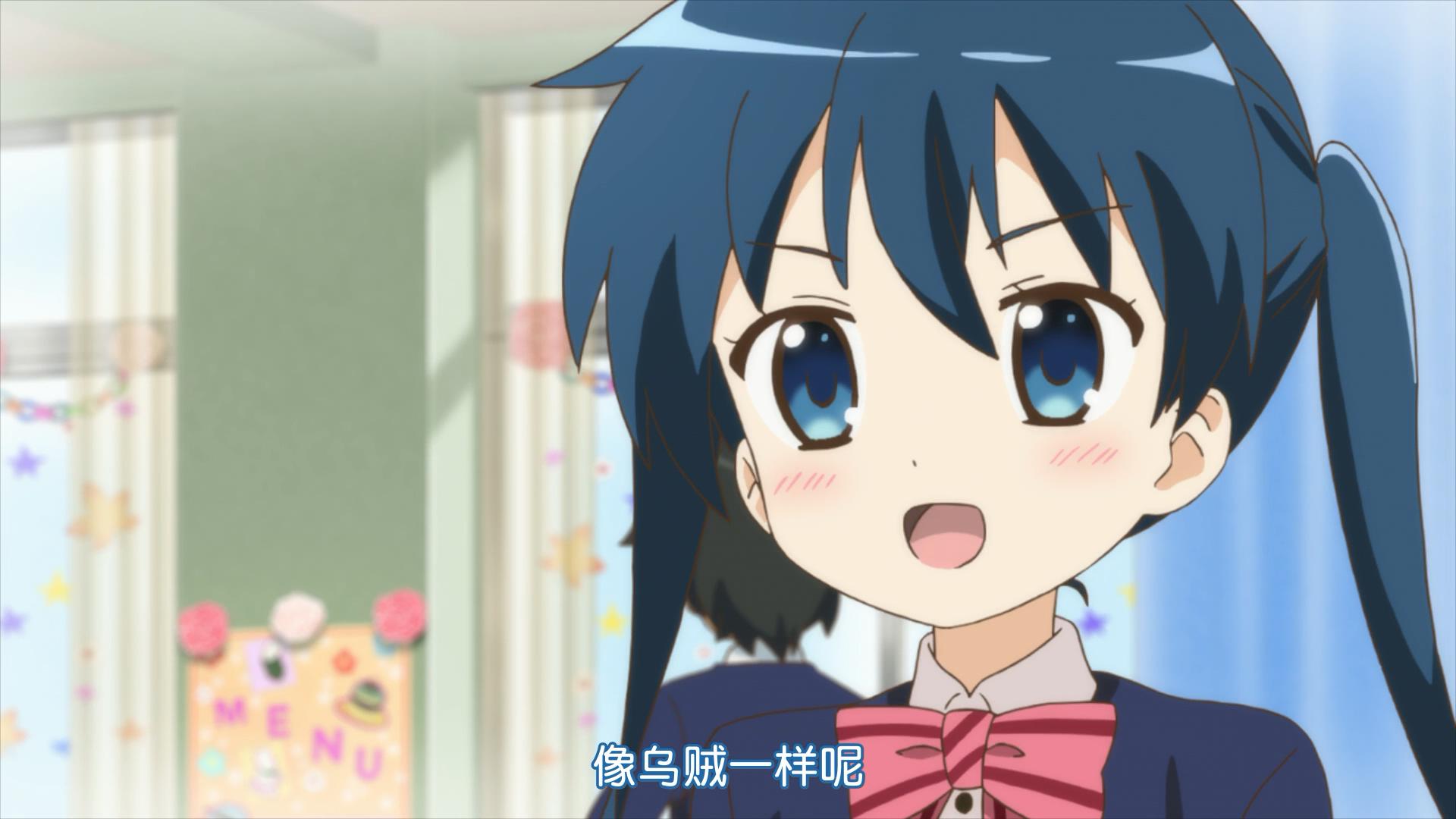 《黄金拼图》——小路绫tv截图