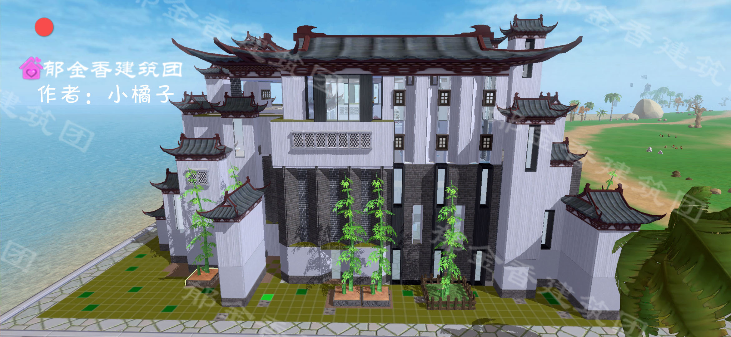 创魔建筑部落61徽式四合院