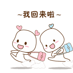 【markgun】甜橙59:越喜欢越怂的少爷kla!