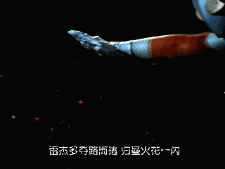 第一:雷杰多人头落地粉丝:164文章:1奥特最