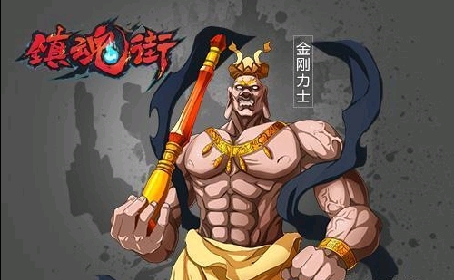 镇魂街守护灵战力排名曹焱兵竟进不了前五第一竟是他