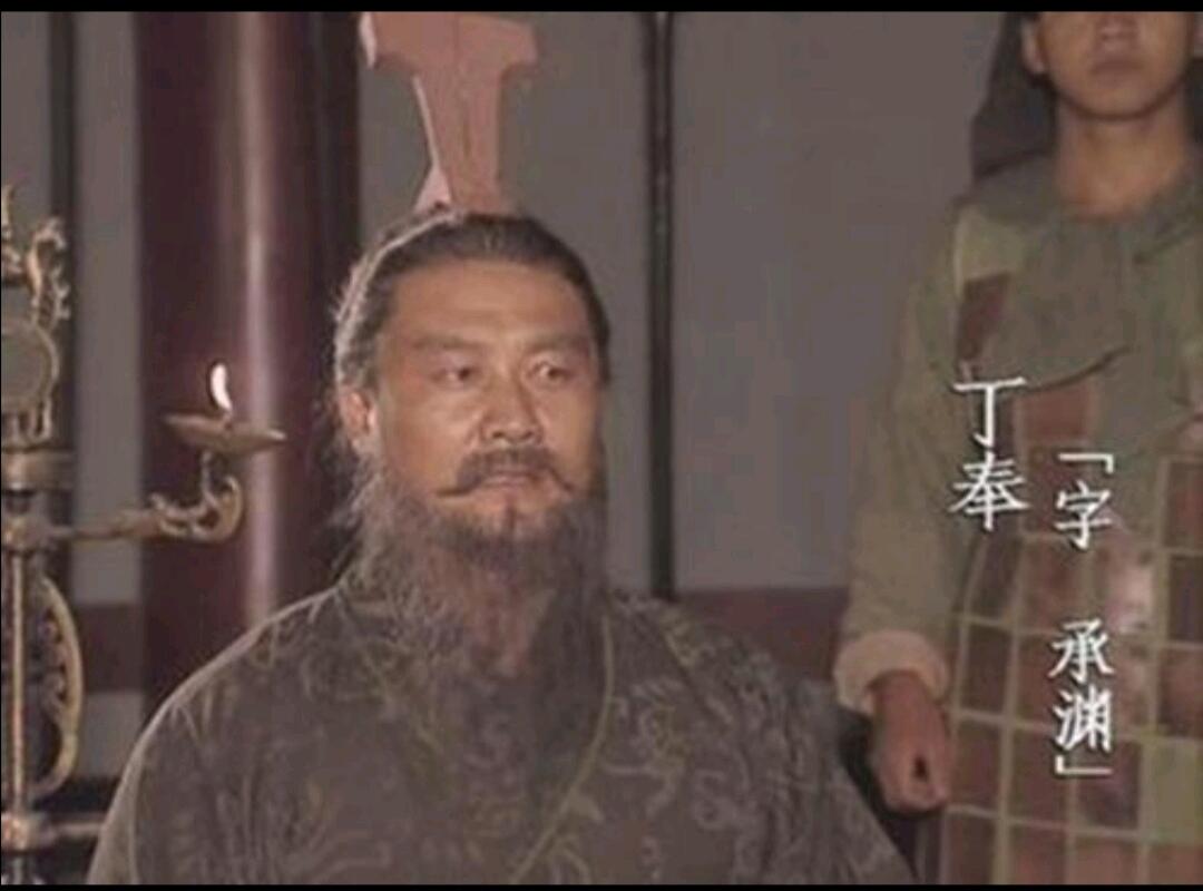 《三国史》——公元258年孙綝之死:权臣末路 - 哔哩哔哩