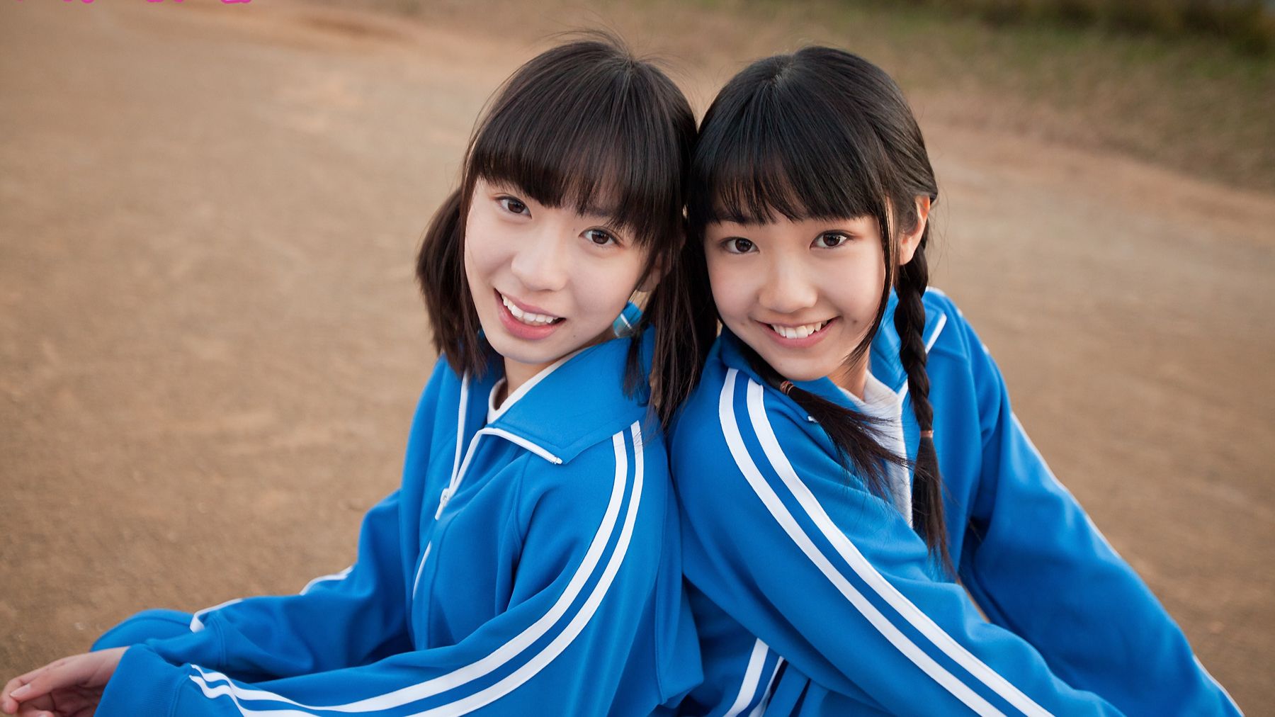 Ayu makihara and momo