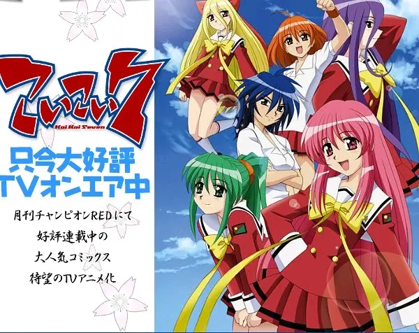 恋爱狗粮 第三季 哔哩哔哩 恋爱狗粮 第三季 哔哩哔哩