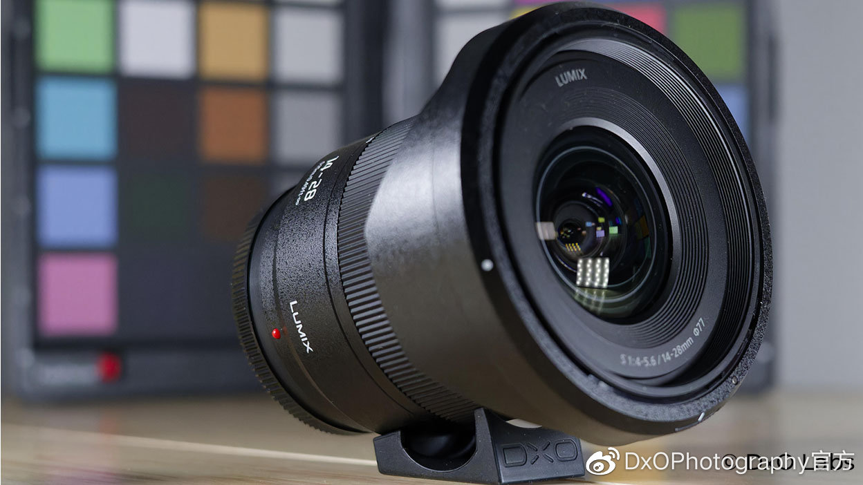 Dxo 1454 