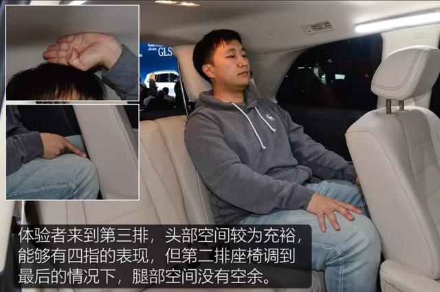 路虎不够看,宝马靠边站,这才是霸气的奔驰大吉