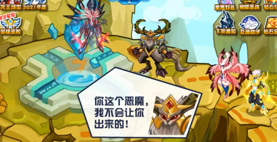 在2013年可以说是给了一个很强的背景,也设立了一个"上古三杰"的称谓