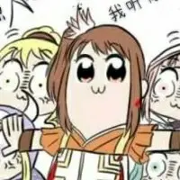 我与由比鹤乃 哔哩哔哩