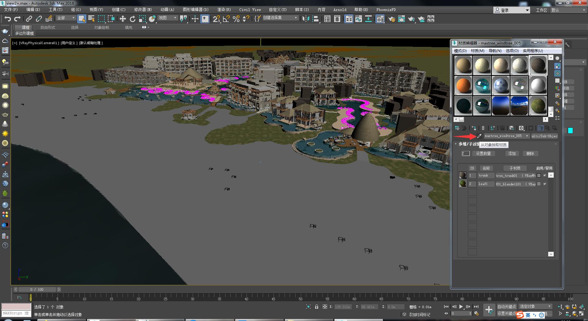怎么才能快速找到红外线 43dbc977607b1ee3e840e1f8002ef5fbfd820205.jpg