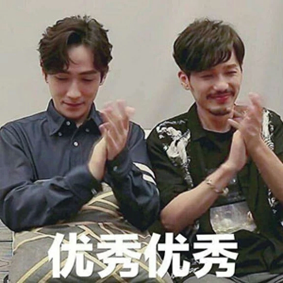 某江作品《你是我的取向狙击》照搬我站up吴切亚织大忽悠同人cp普遍人设以及情景对话