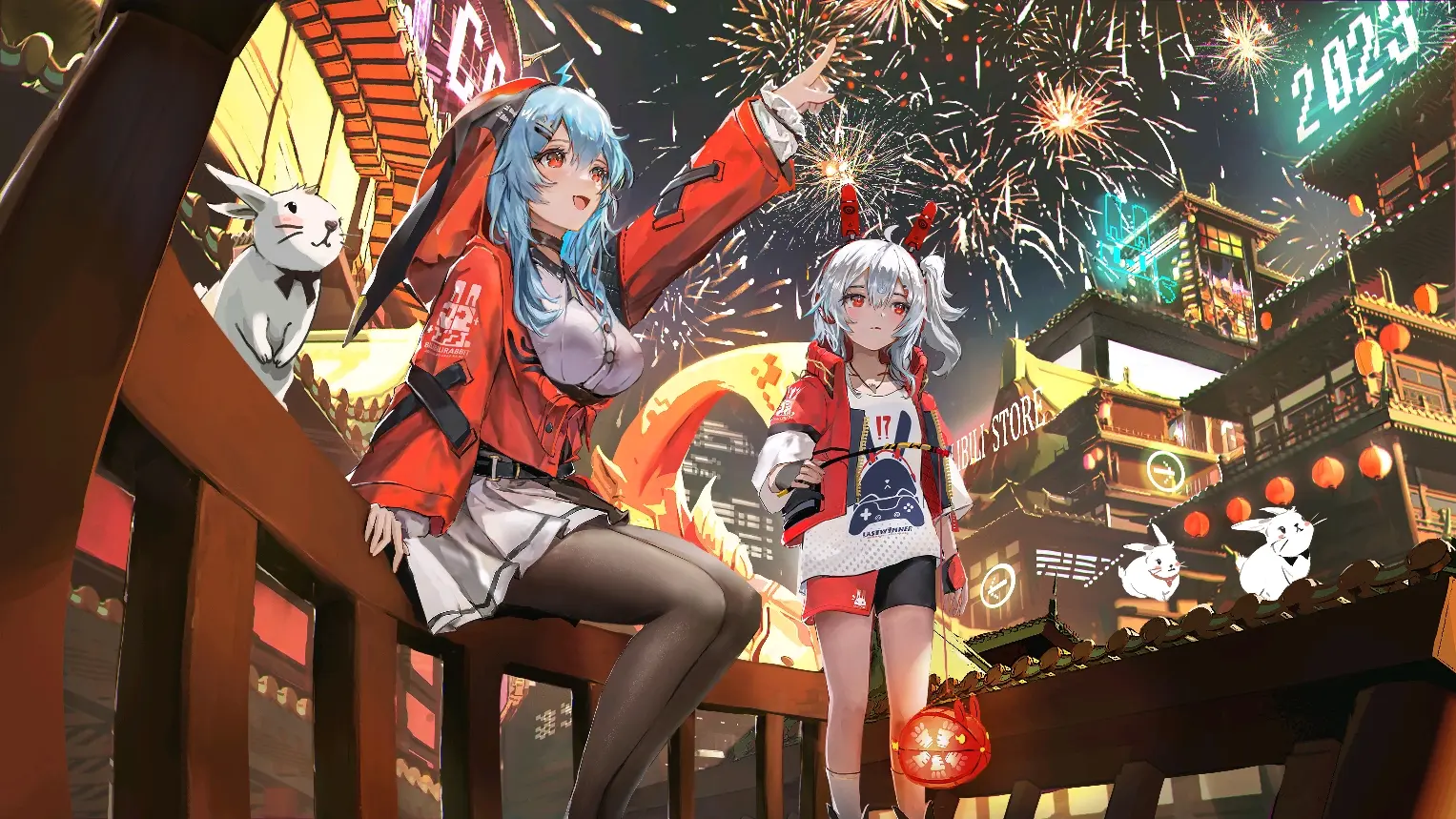 哔哩哔哩2233娘 2023新年壁纸
