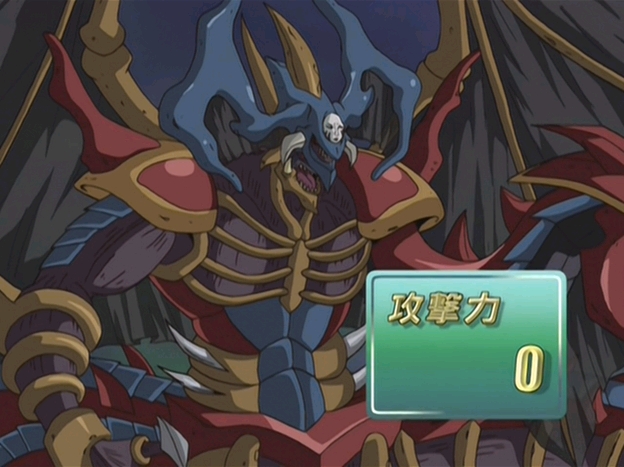 游戏王卡片图鉴第8期混沌幻魔阿米泰尔