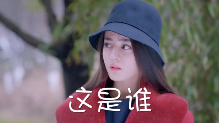 国际经纪人（EXO篇）24