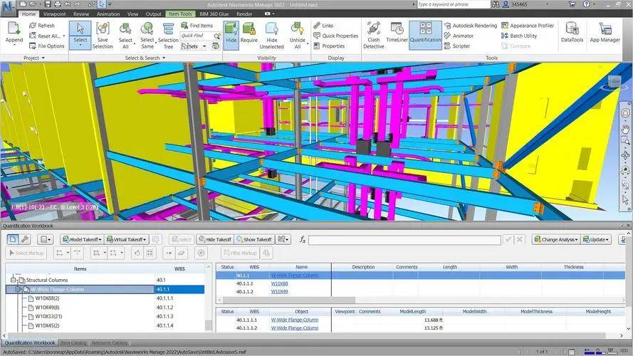 Autodesk Navisworks Manage 2022 功能介绍及下载 - 哔哩哔哩