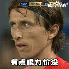 毒奶刘语熙又发威灭德国最稳固执勒夫学瓜帅却不带萨内背锅