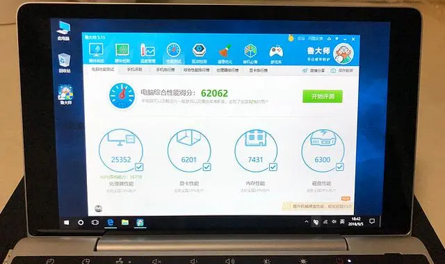 快节奏的生活方式中 Gpd Pocket2是不是理想中的迷你掌上电脑 哔哩哔哩