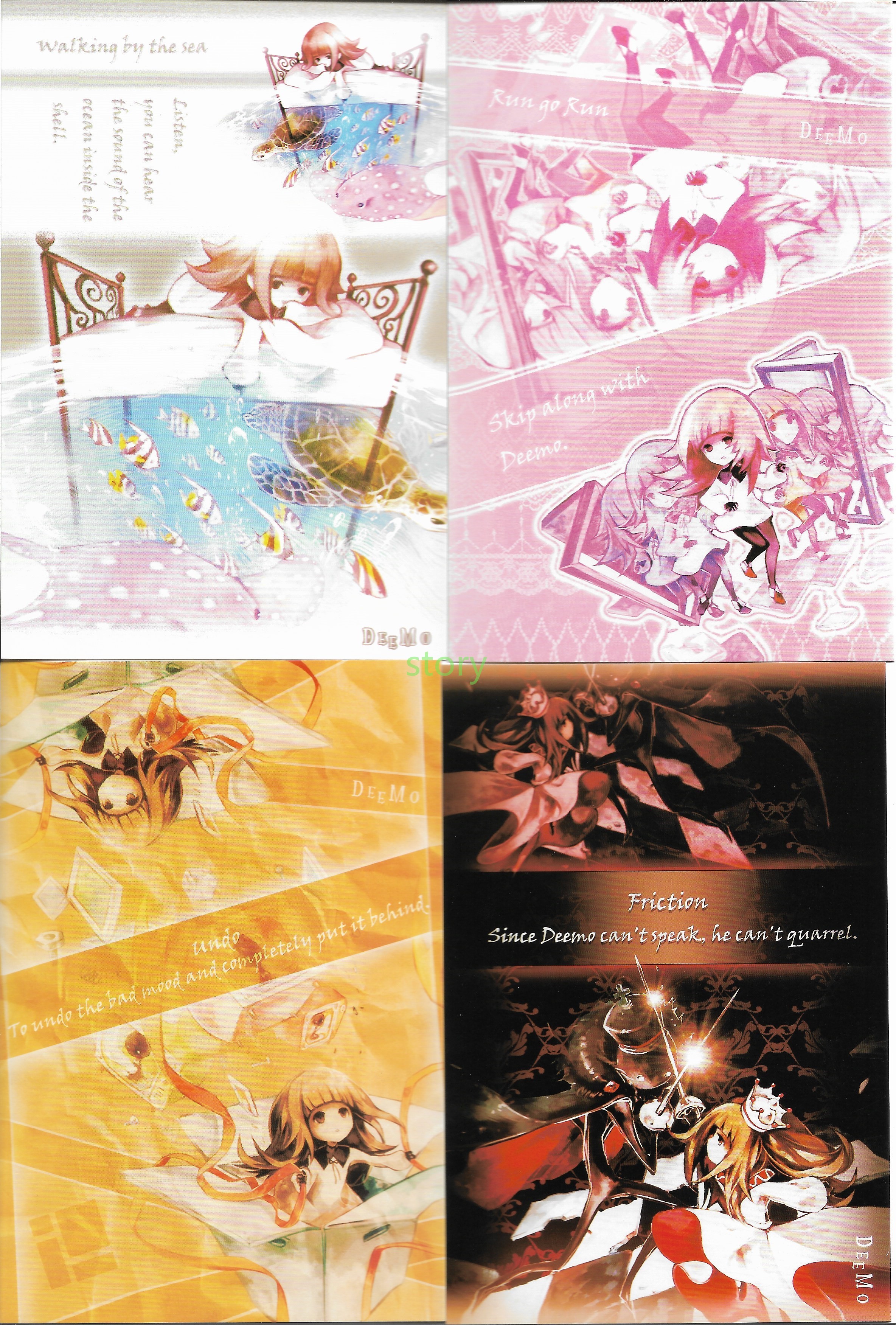 《deemo》同人明信片