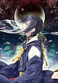 [刀剑乱舞]新的主人(九)