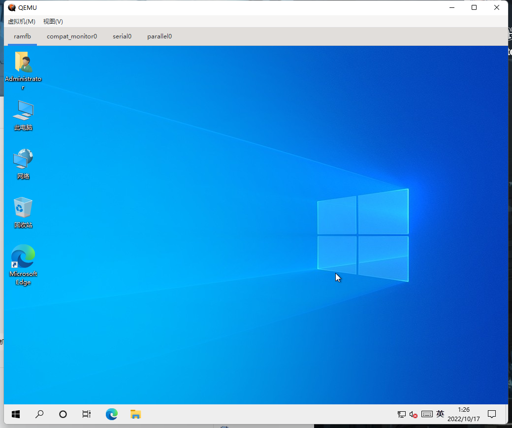  qemu windows 10 arm64 2004 2022 10 17 