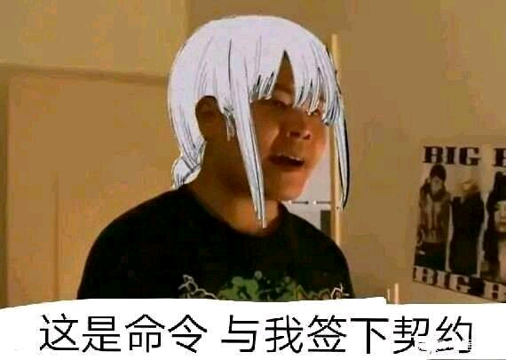 你的房子还蛮大的