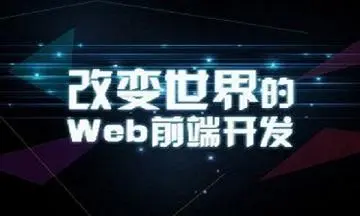 前端开发工具-轮播图插件,强烈推荐这20个! - 哔哩哔哩