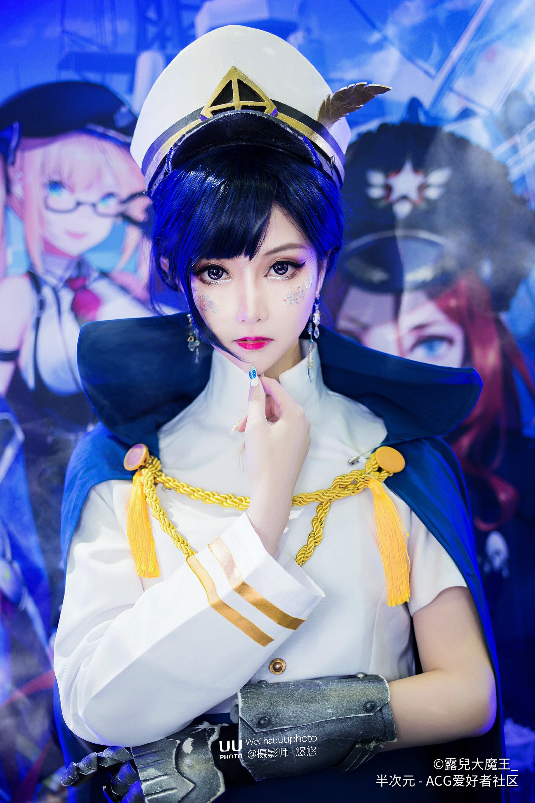 cosplay长门超次元大海战