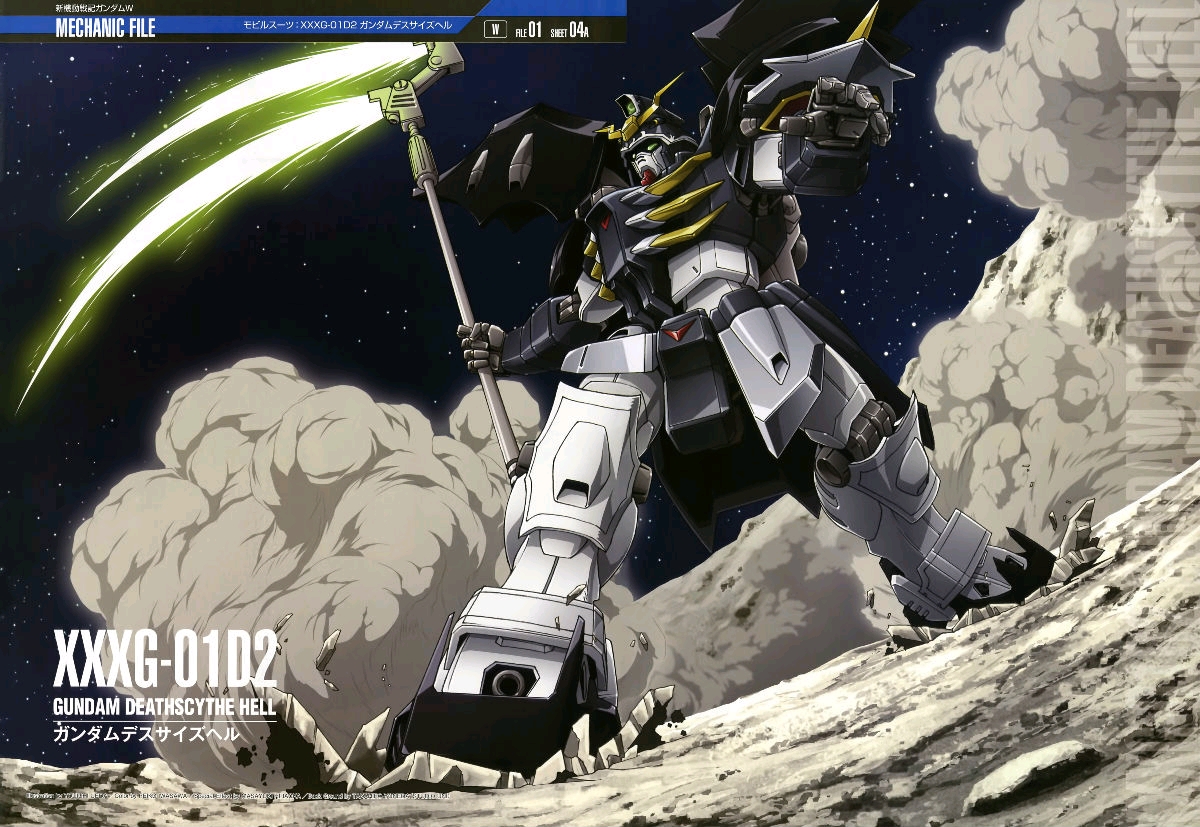 gundam perfect file - vol.3