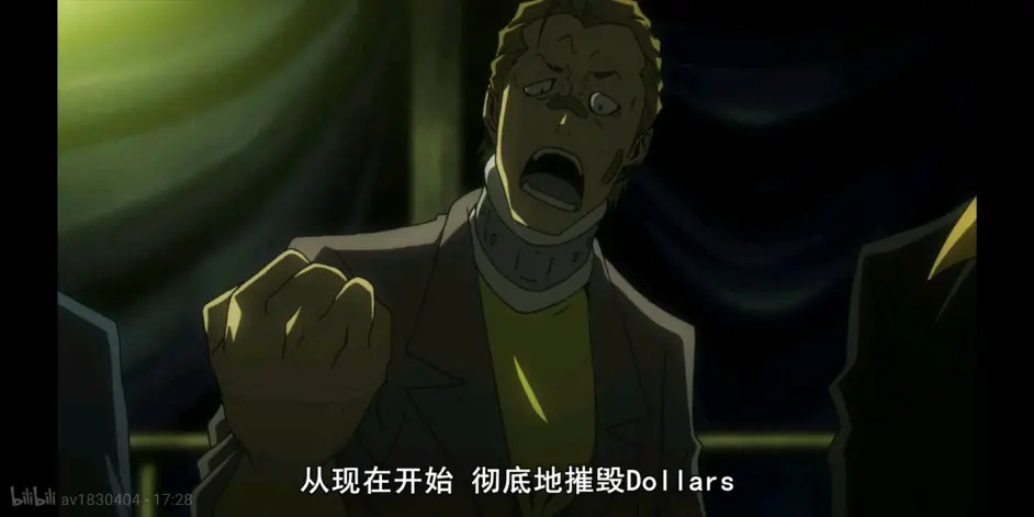 永遠 无头骑士异闻录 角色介绍第七十二期 哔哩哔哩