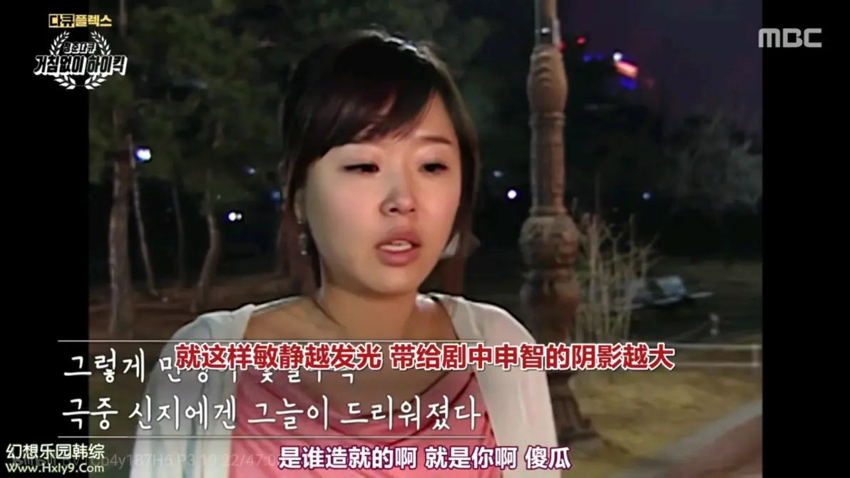 允敏15年后的话,,贴图版