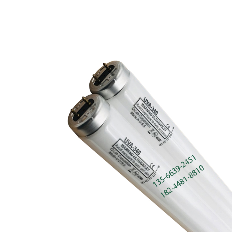 美国Qlab UVA340灯管 哔哩哔哩