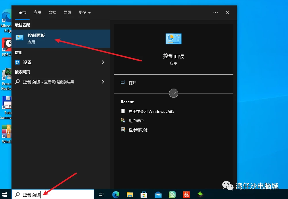 Win10 win11 cad framework 3 5 