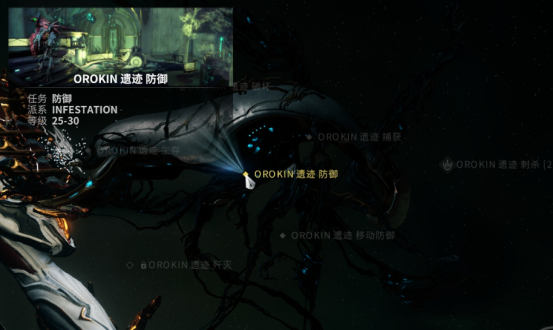 Warframe Mesa 女枪 及p掉落一览 Mod装配 配色 热备资讯