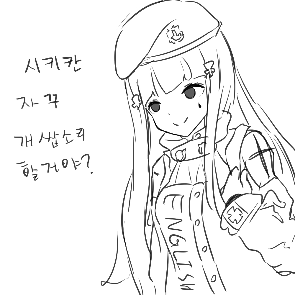 少女前线(p站个人收集)106