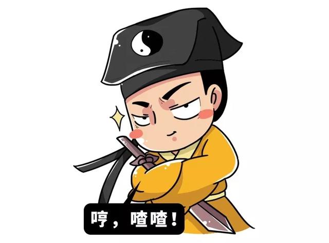 正统佛教,茅山老道,巫蛊传说,到底是怎么来的?