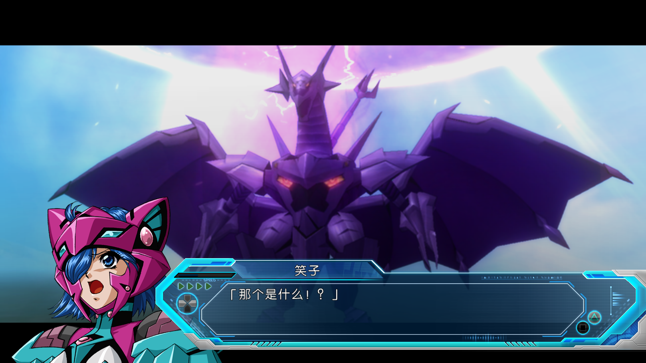 og月之民最新截图20190806