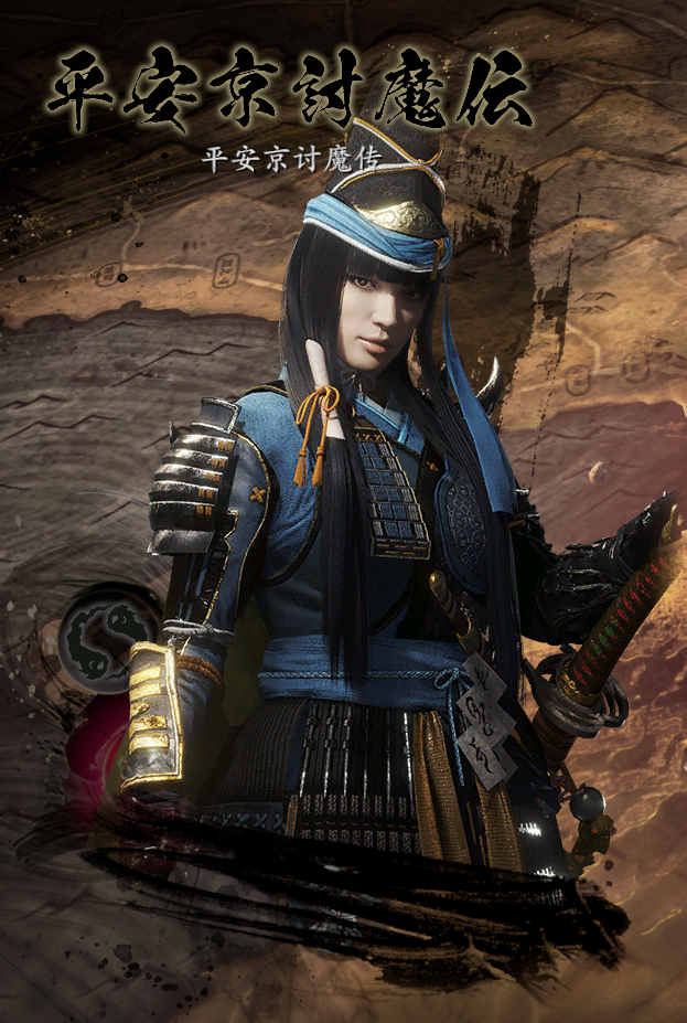 必定吃瘪 感谢招待 黑魂是个放水游戏,不开玩笑 七】 假赖光这个任务