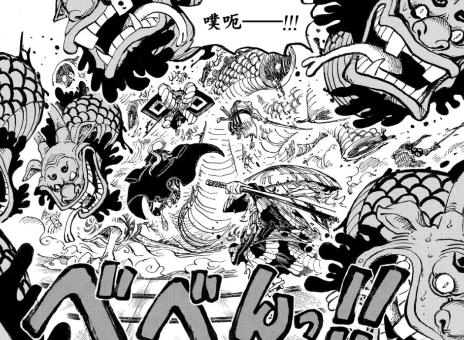 海贼王1026话细节分析 花之都如何度过难关 光月与黑炭终有一战 哔哩哔哩