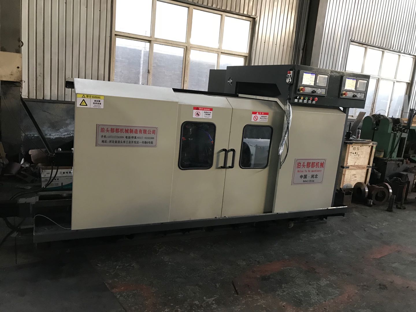 卧式数控双面多孔钻床