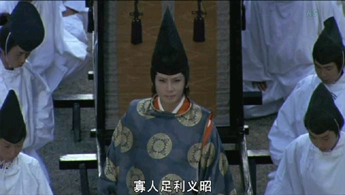 日本的公家文化 哔哩哔哩