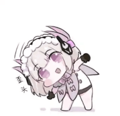 战双帕弥什表情包丽芙