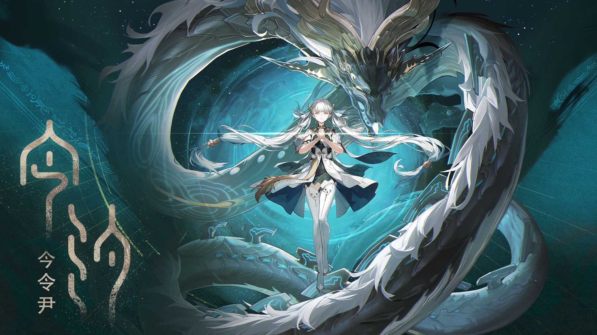 《鸣潮》V1.1 (改)今汐角色测评养成推荐 (今汐配队&输出手法) - 哔哩哔哩