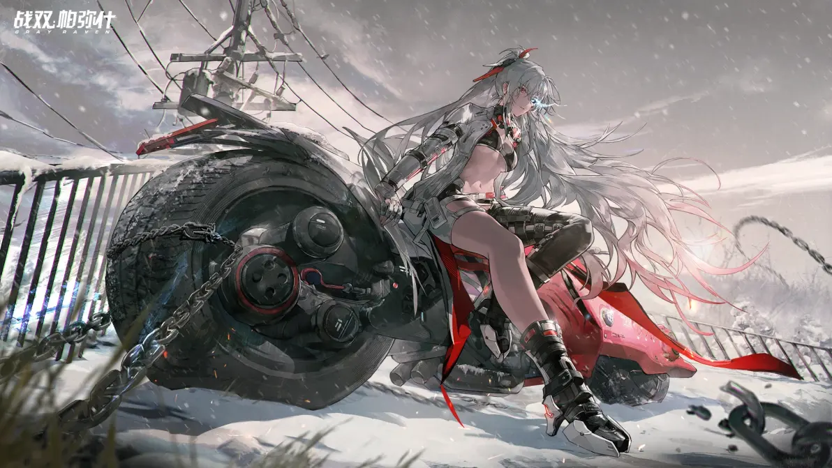 战双帕弥什 官方壁纸合集 part3