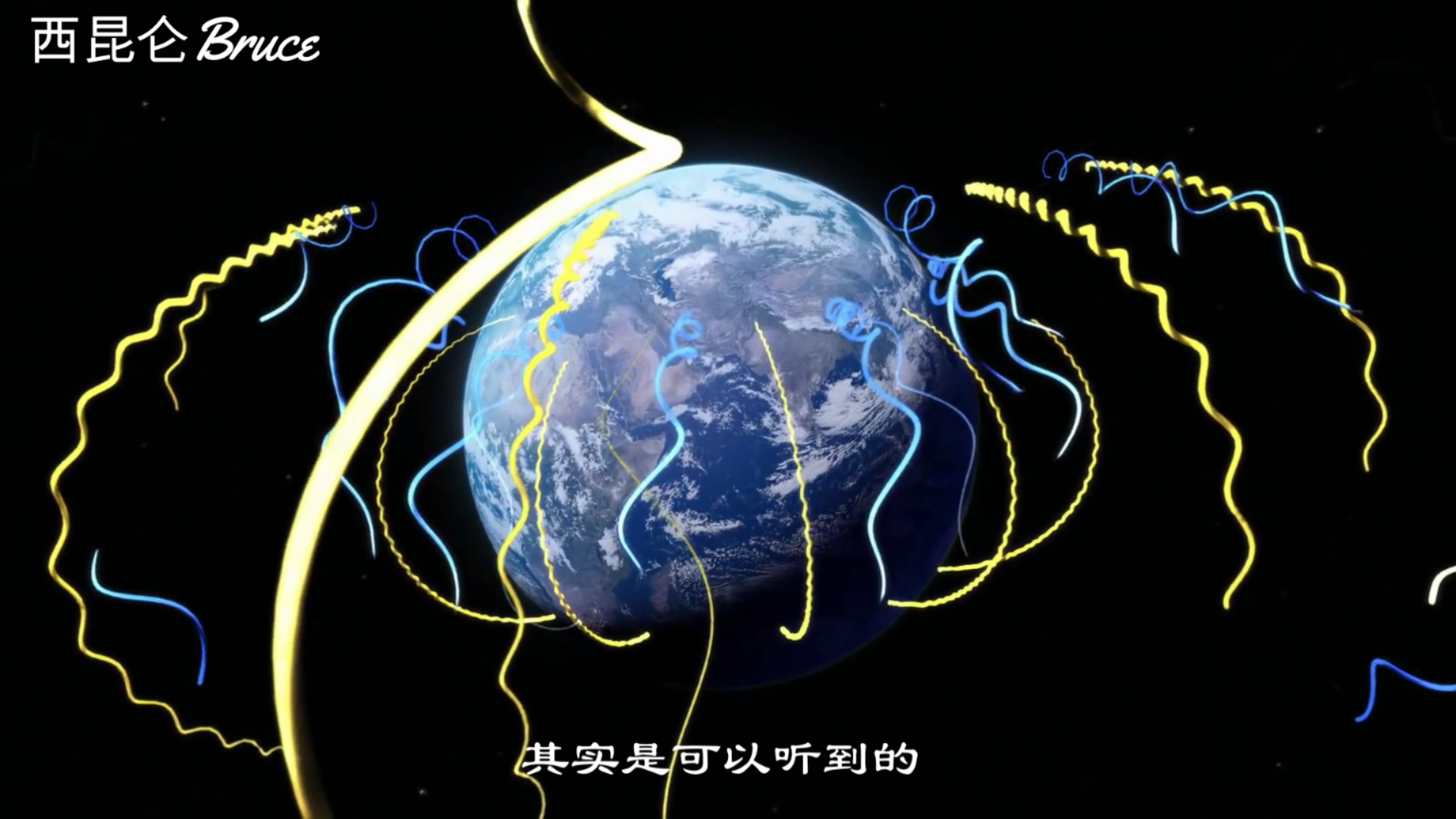 真的是外星人语言宇宙的神秘声音究竟源自何处呢