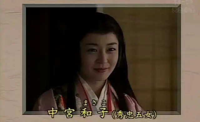 江户时代的日本后水尾天皇为什么要把皇位让给自己的女儿 哔哩哔哩