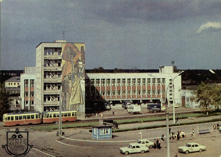 苏联城市风景欣赏(下)