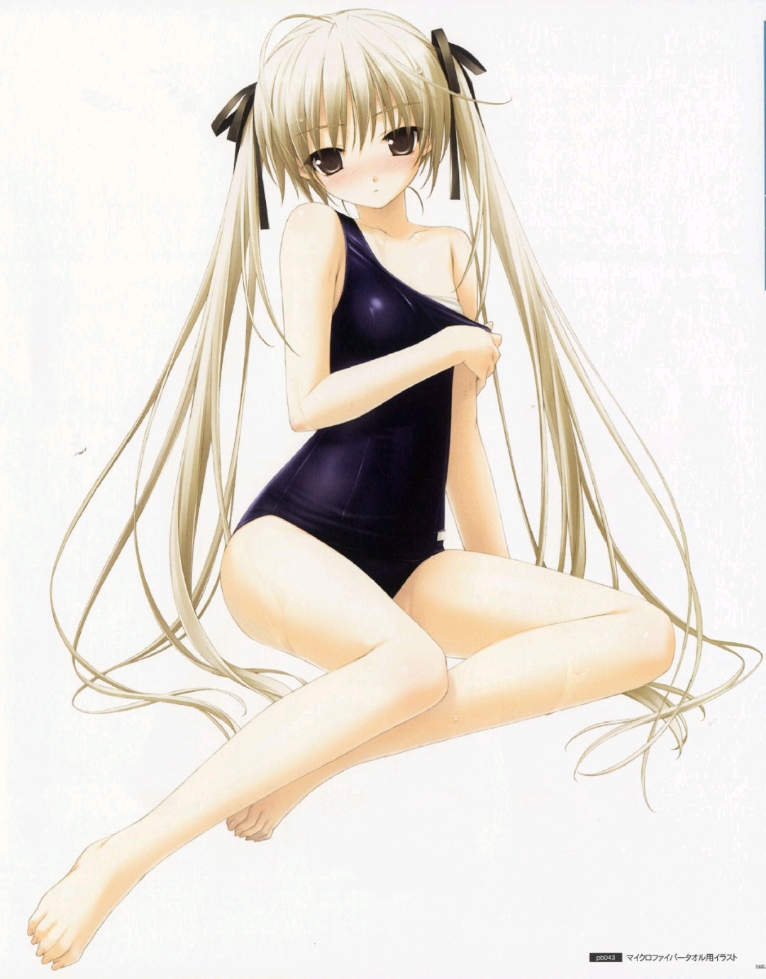 春日野穹 美图/壁纸合集③