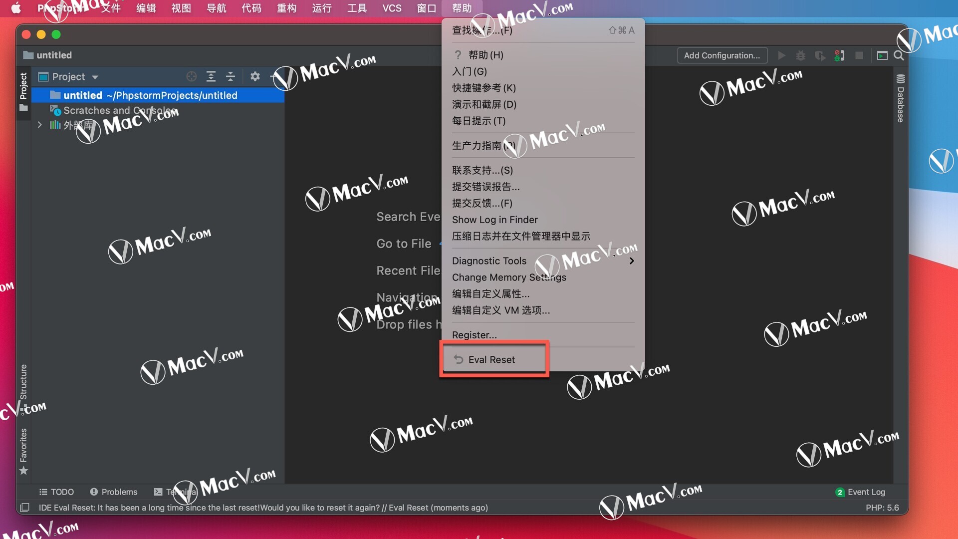 JetBrains PhpStorm 2021 For Mac(PHP集成开发工具) V2021.2.1RC中文无限试用版 - 哔哩哔哩