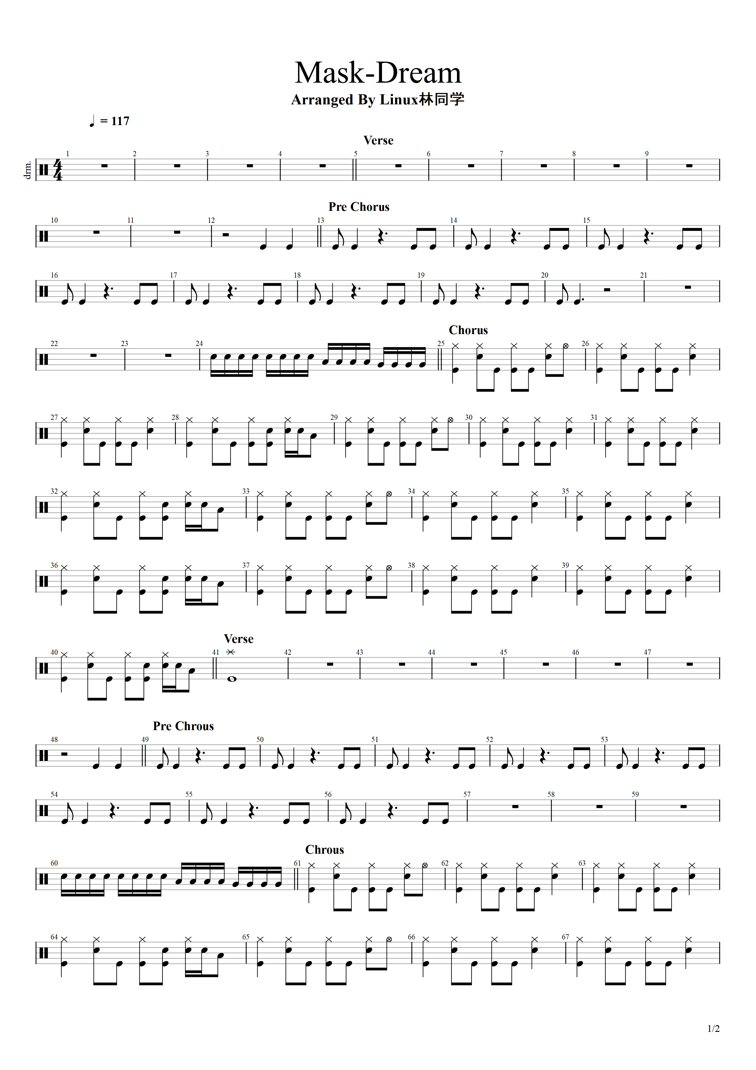 MaskDream 自扒谱 哔哩哔哩