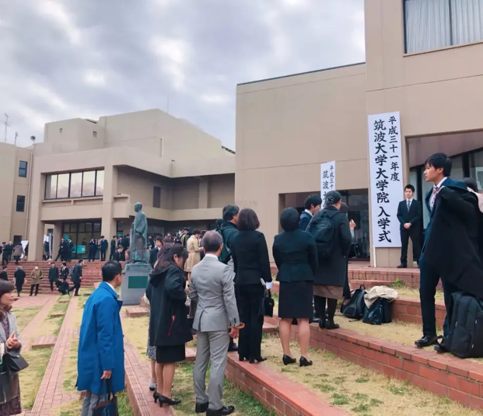在筑波大学的第一个月 我过得充实且绝望 前辈分享 哔哩哔哩